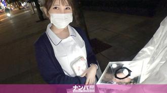 GANA-2406 听到来挑战获取现金的声音停下脚步的护士小姐但是交涉的代价是拍黄色影片