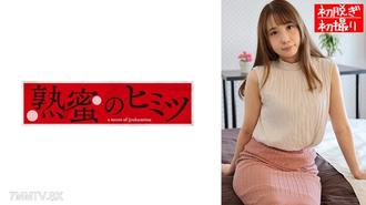 HINT-430 欲求不满人妻初脱体验享受高潮内射